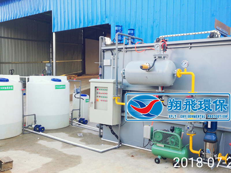 洗滌廢水處理設備 洗滌廢水處理設備